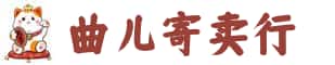 泰州奢侈品回收:名包,名表,包包,手表,首饰,泰州回收奢侈品
